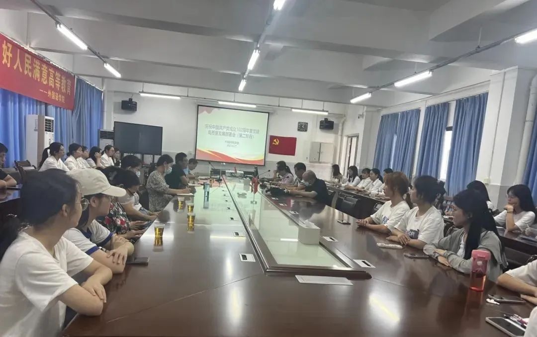 说明: 图片 说明: 图片