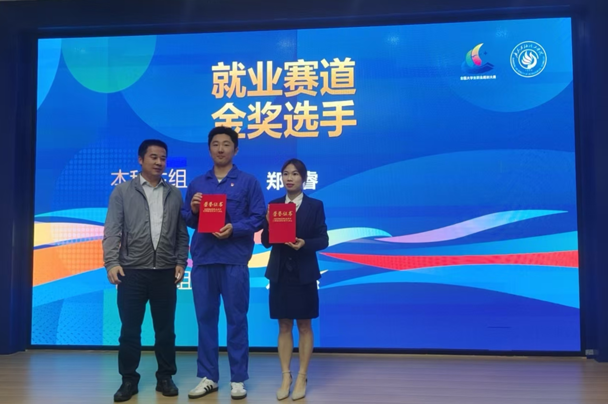 微信图片_20251203110453_59_93 微信图片_20251203110453_59_93