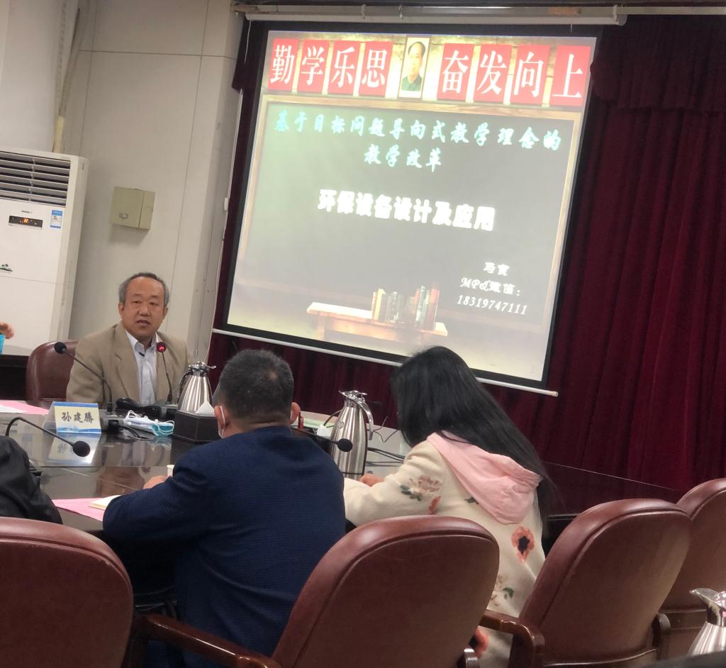 微信图片_20220113164024