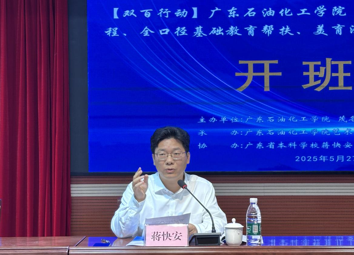 说明: 2d9c760df31e439d31414801e4f2d52