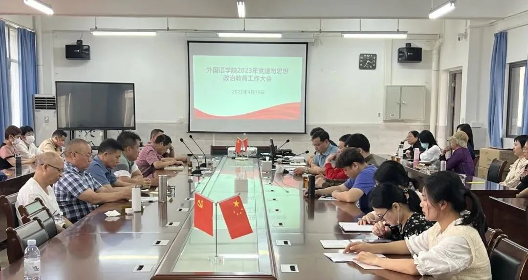 说明: 图片 说明: 图片