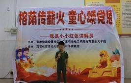 说明: 77954445477ecac39534fc67a6f2ce0 说明: 77954445477ecac39534fc67a6f2ce0