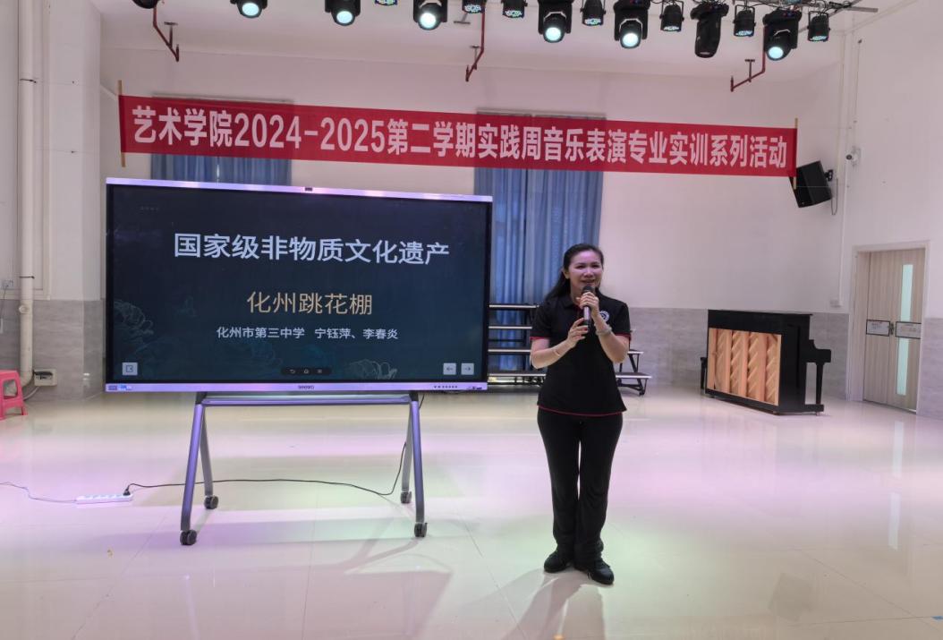 说明: 微信图片_20250615101325