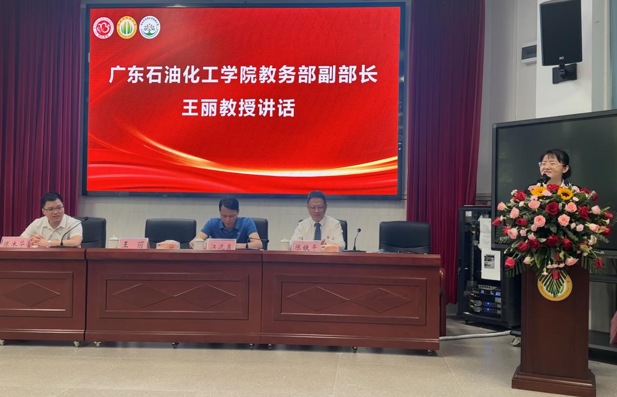 说明: 867f684a396ea943b2741e67c72fb6c