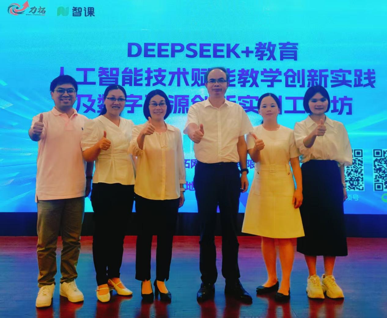 说明: 5ff82b784405be361b64db3c6e0aea1