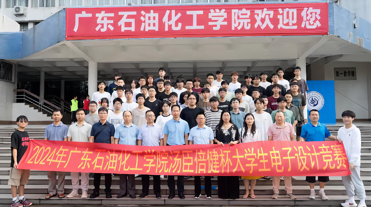 说明: 微信图片_20240618100308