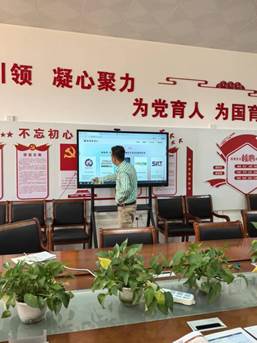 331a5a5d8ca7729bea896a1e8b018c51